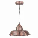 [83022] Antique Bronze Single Pendant Light.webp