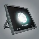 50W Outdoor Facade Light MS1845.webp