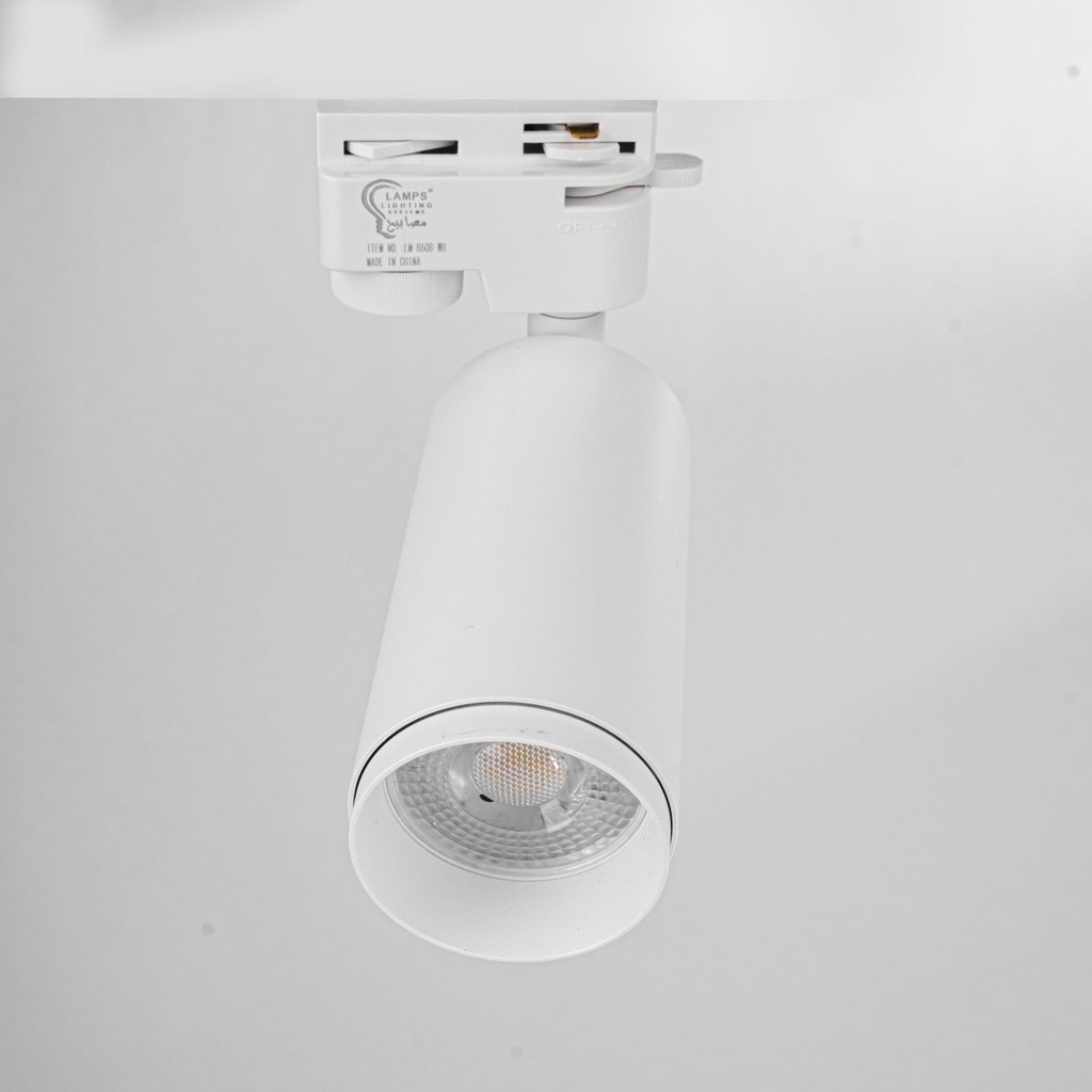 7W White Track Lighting Head (LM-H608-WH)