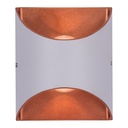 ابليك أبيض/ذهبي 10W LED - أنيق وموفر للطاقة