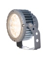 LM-2519 18W Grey Aluminum Outdoor Spike Light