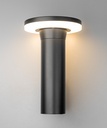 Classic C Outdoor Wall Lamp - 12W LED - 3000K Warm