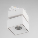 12W Linear LED Track Light Module - White