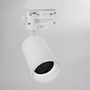 7W Track Light Fixture - Cup Style